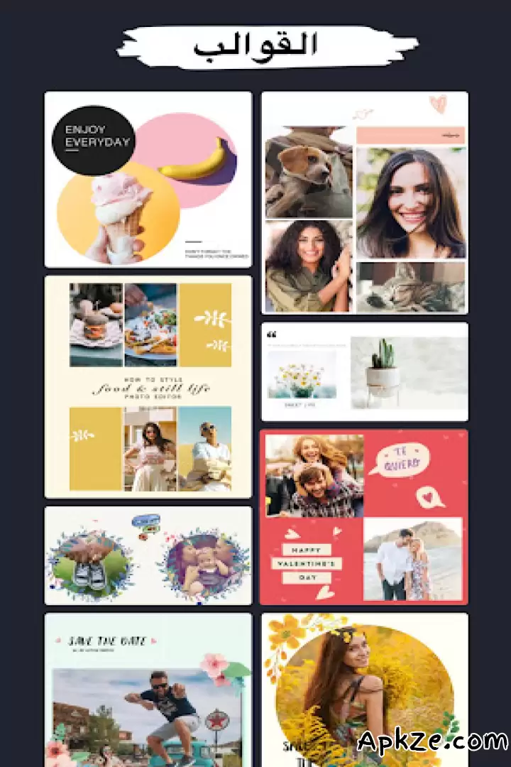 تحميل Photo Editor Collage Maker APK