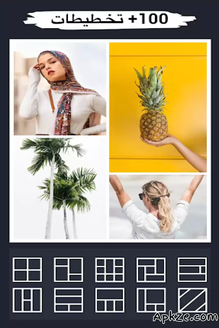 تحميل Photo Editor Collage Maker APK