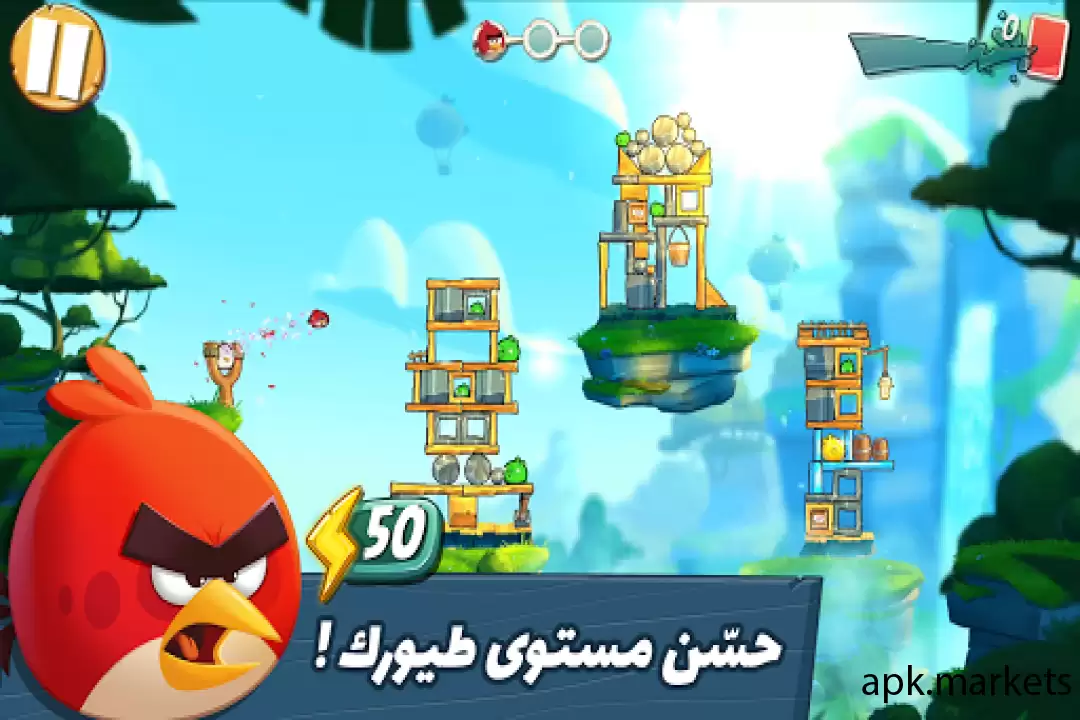 تحميل Angry Birds 2 APK