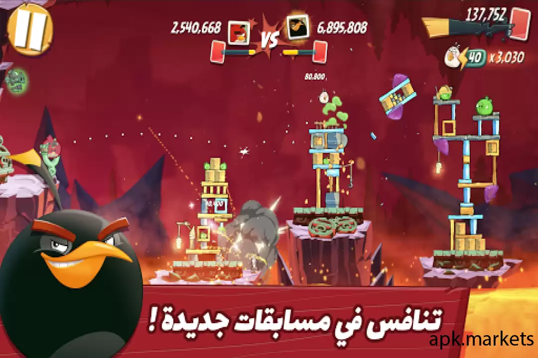 تحميل Angry Birds 2 APK