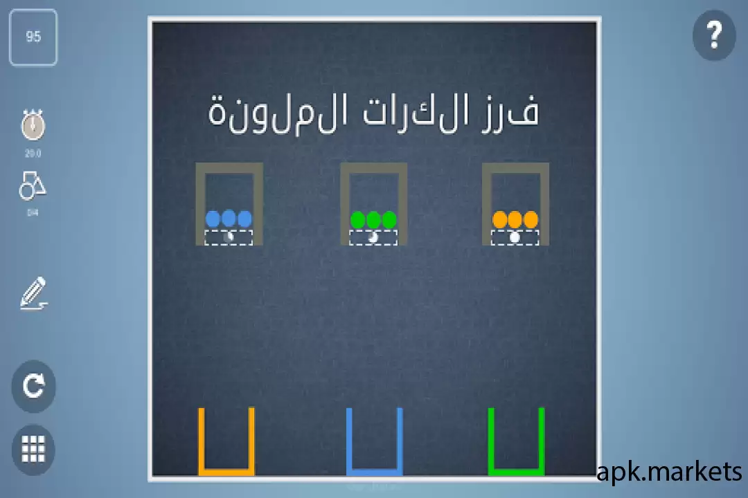 تحميل Brain It On! APK