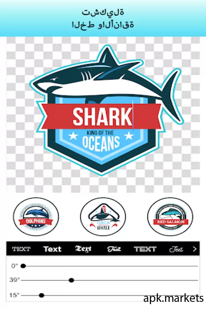 تحميل Logo Maker Design Logo Creator APK