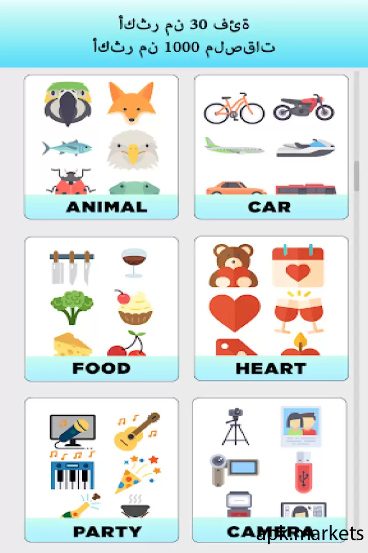 تحميل Logo Maker Design Logo Creator APK