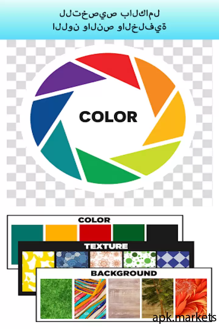 تحميل Logo Maker Design Logo Creator APK