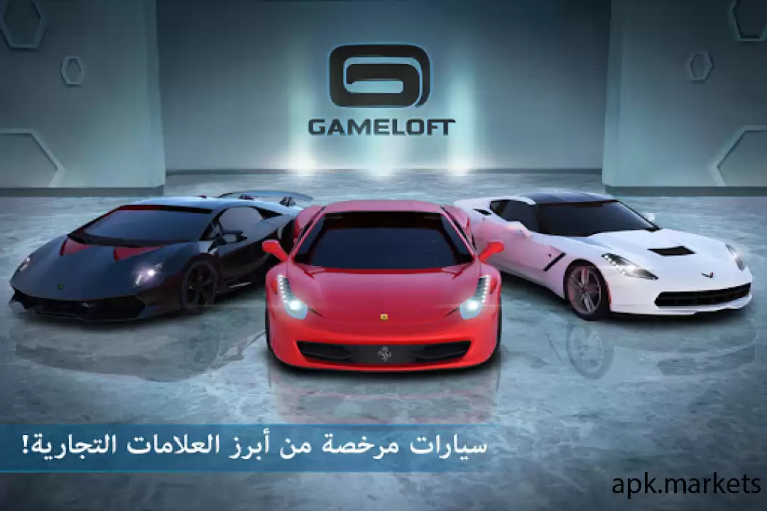 تحميل Asphalt Nitro APK