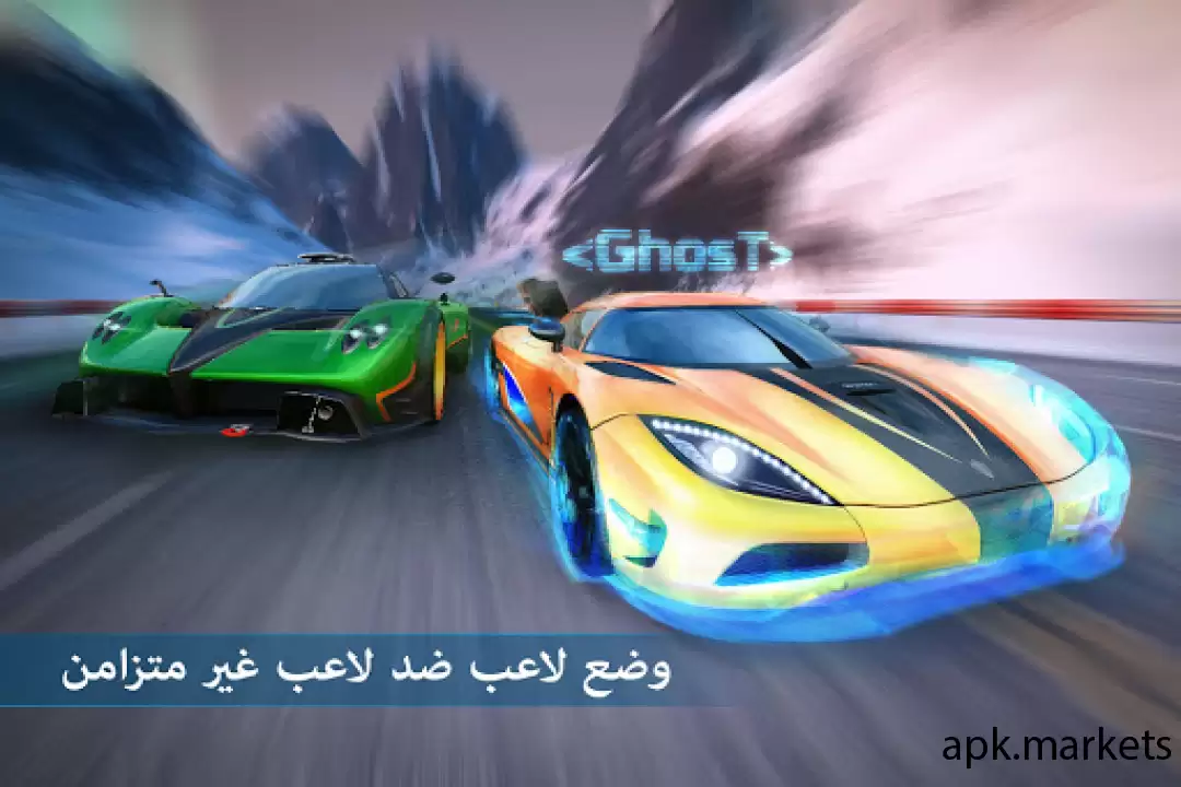 تحميل Asphalt Nitro APK