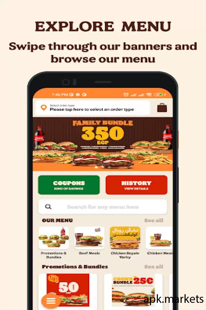 تحميل Burger King Egypt APK