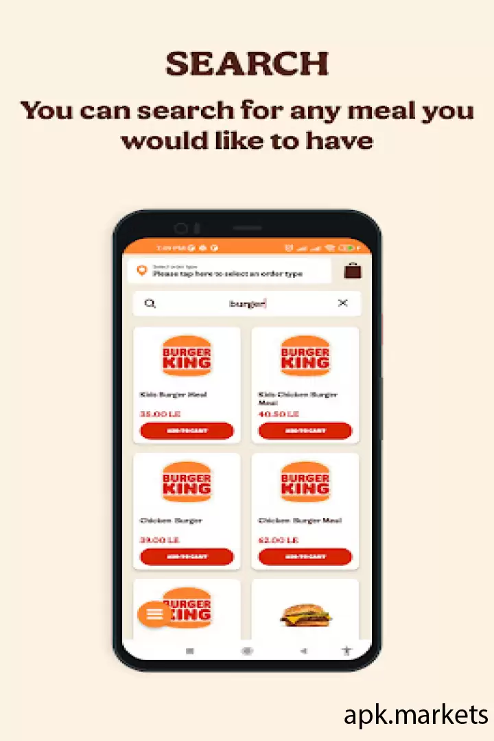 تحميل Burger King Egypt APK