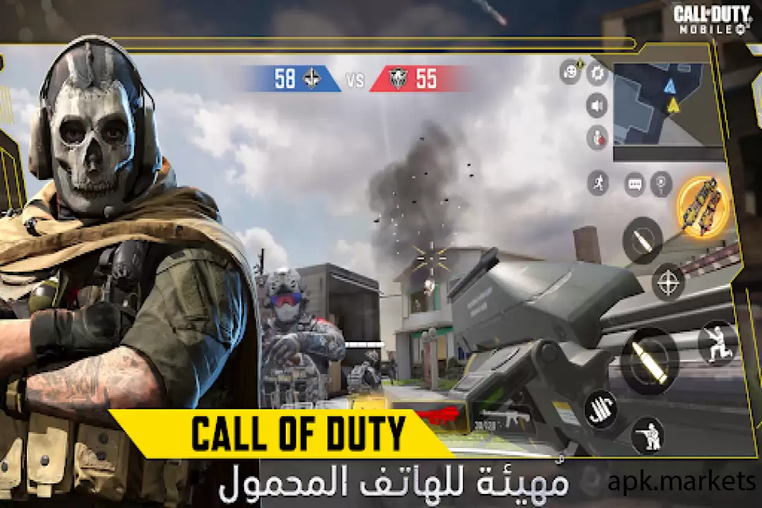 تحميل Call of Duty APK