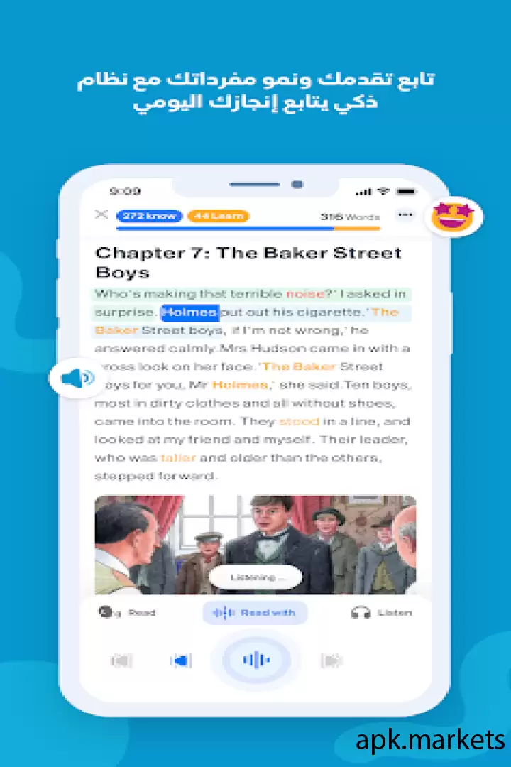 تحميل Learn English Easily - iStoria APK