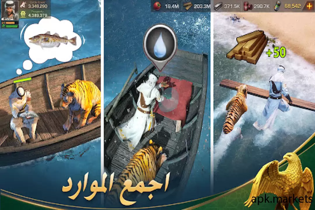 تحميل State of Survival: Zombie War APK