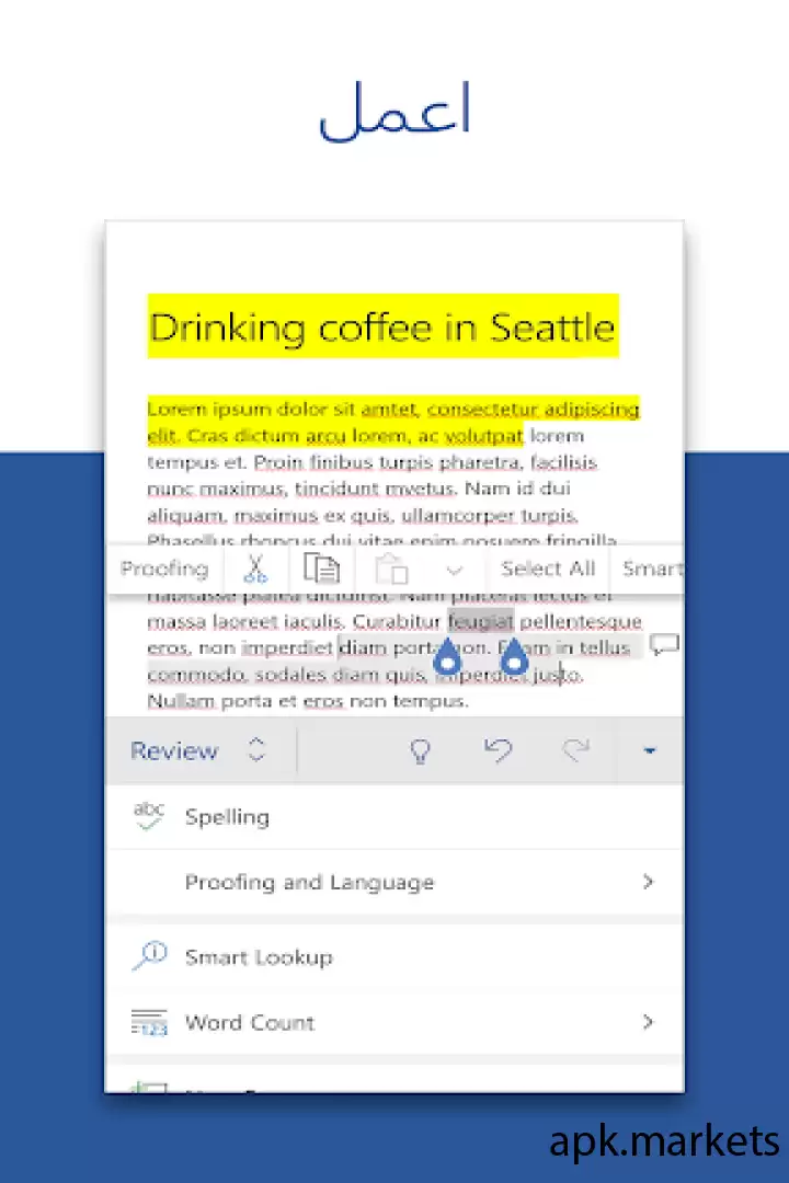 تحميل Microsoft Word APK